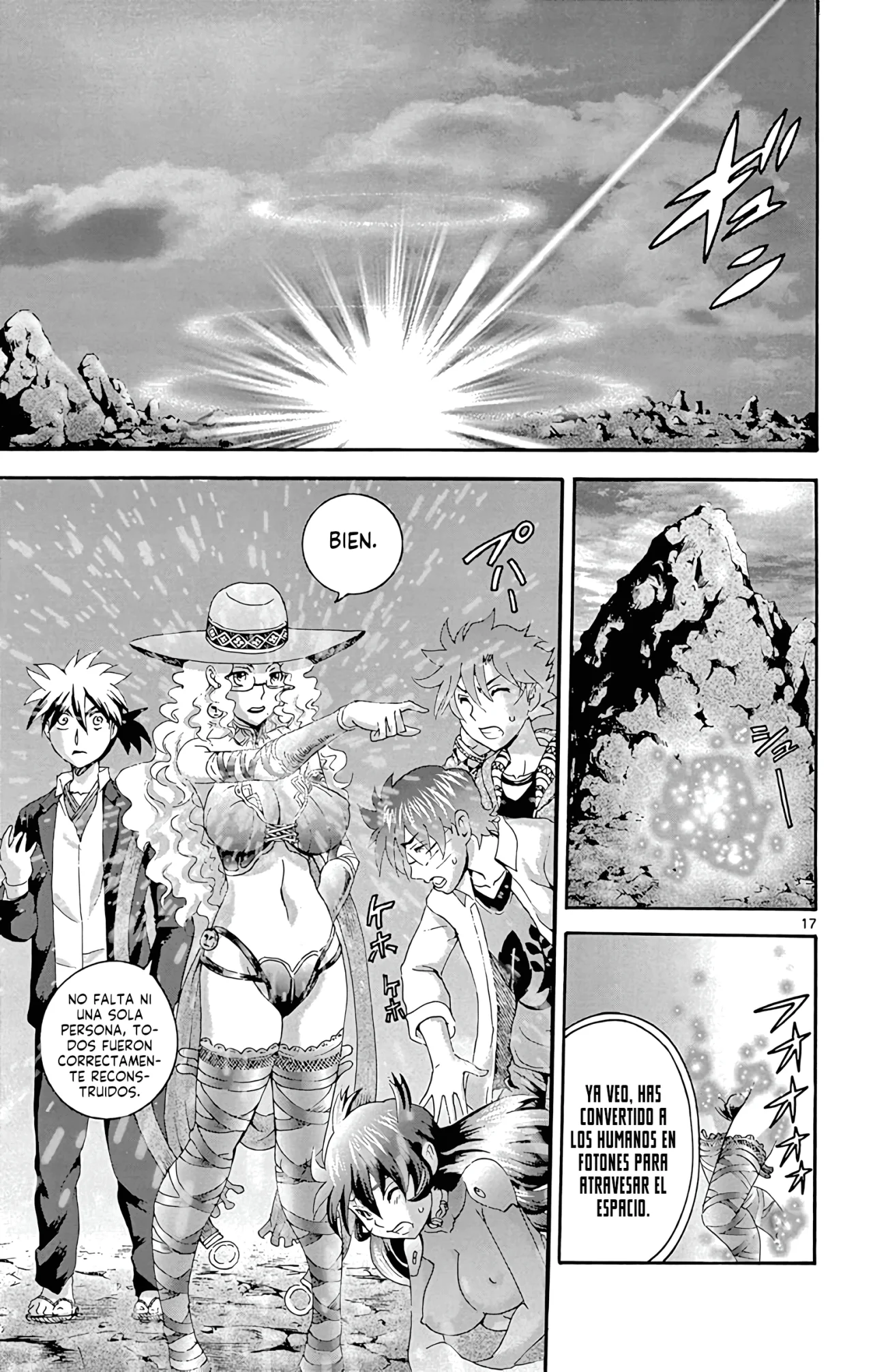 Página 16 del Manga