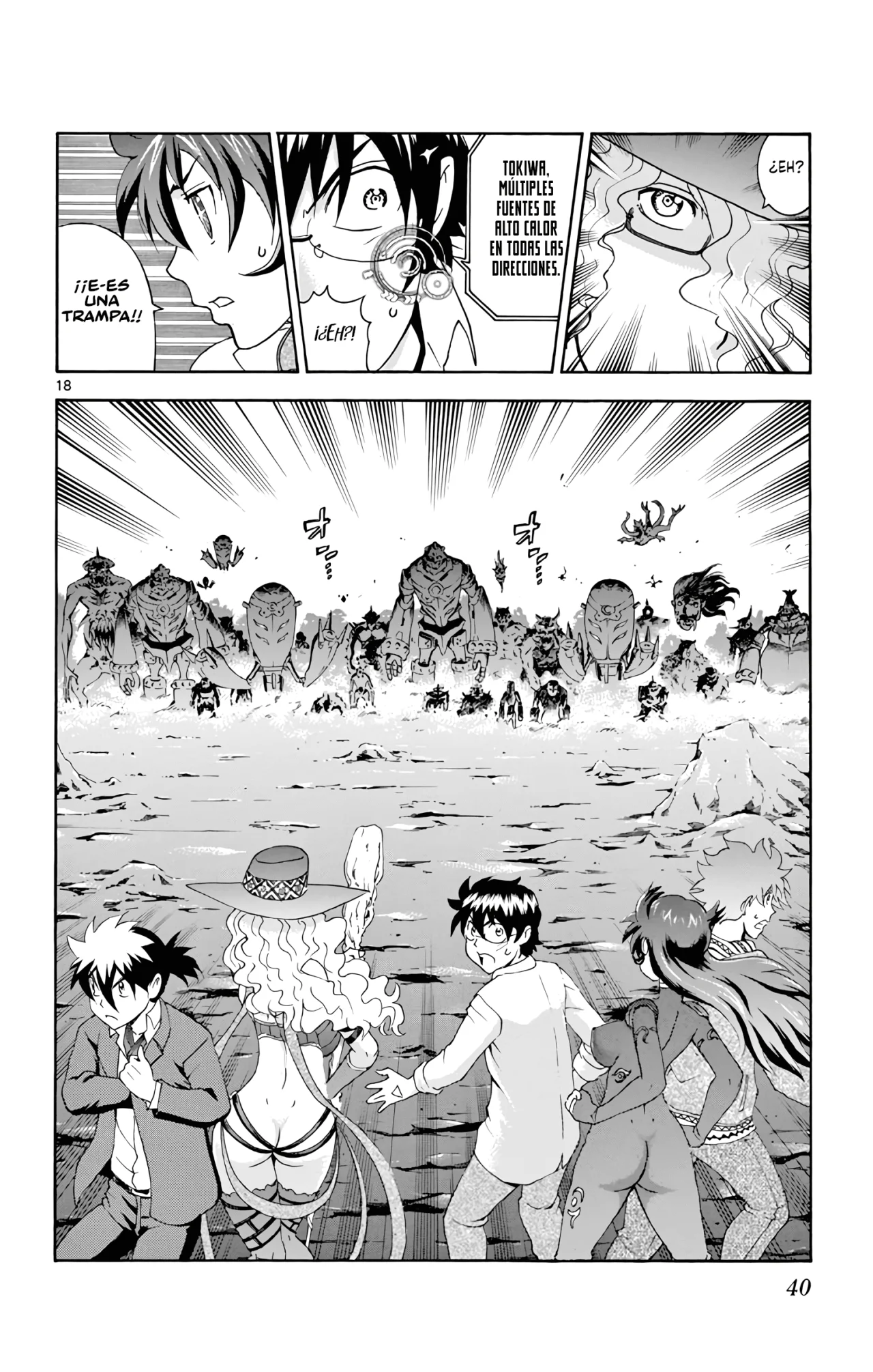 Página 17 del Manga