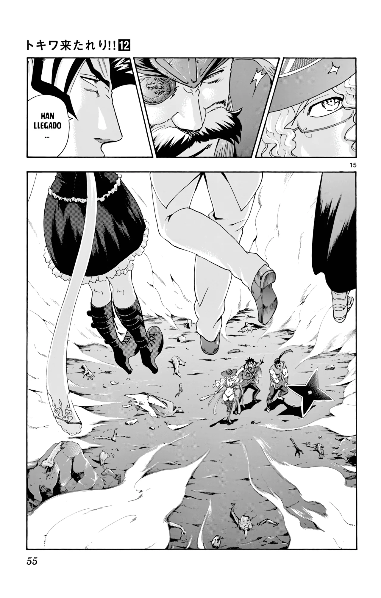 Página 14 del Manga