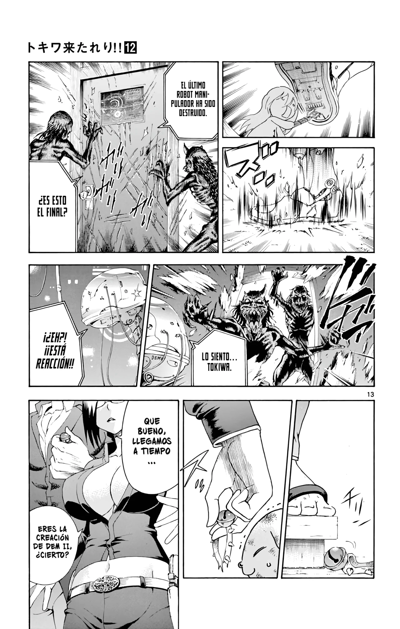 Página 11 del Manga