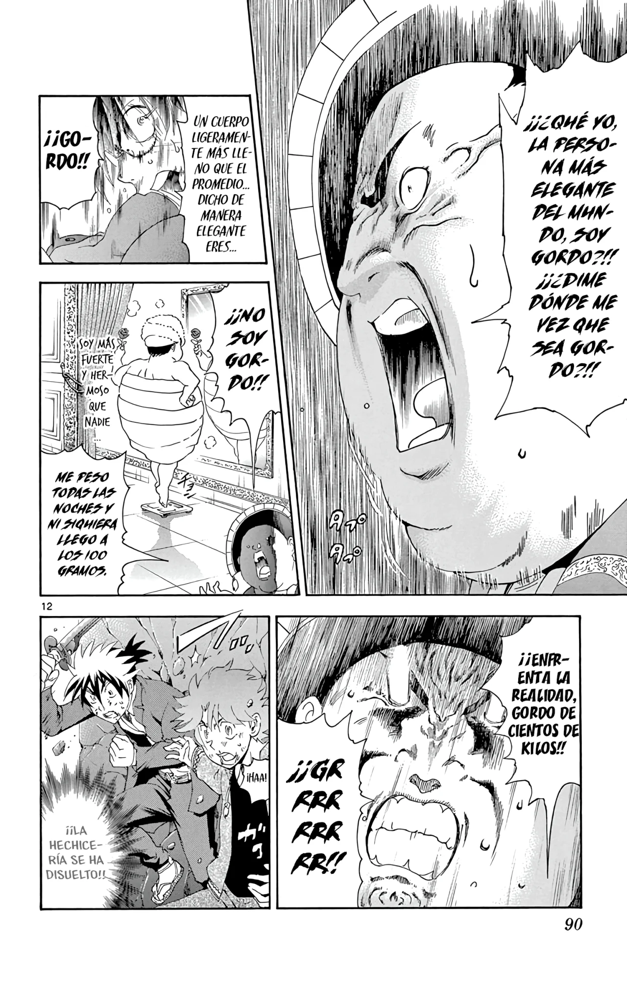 Página 12 del Manga