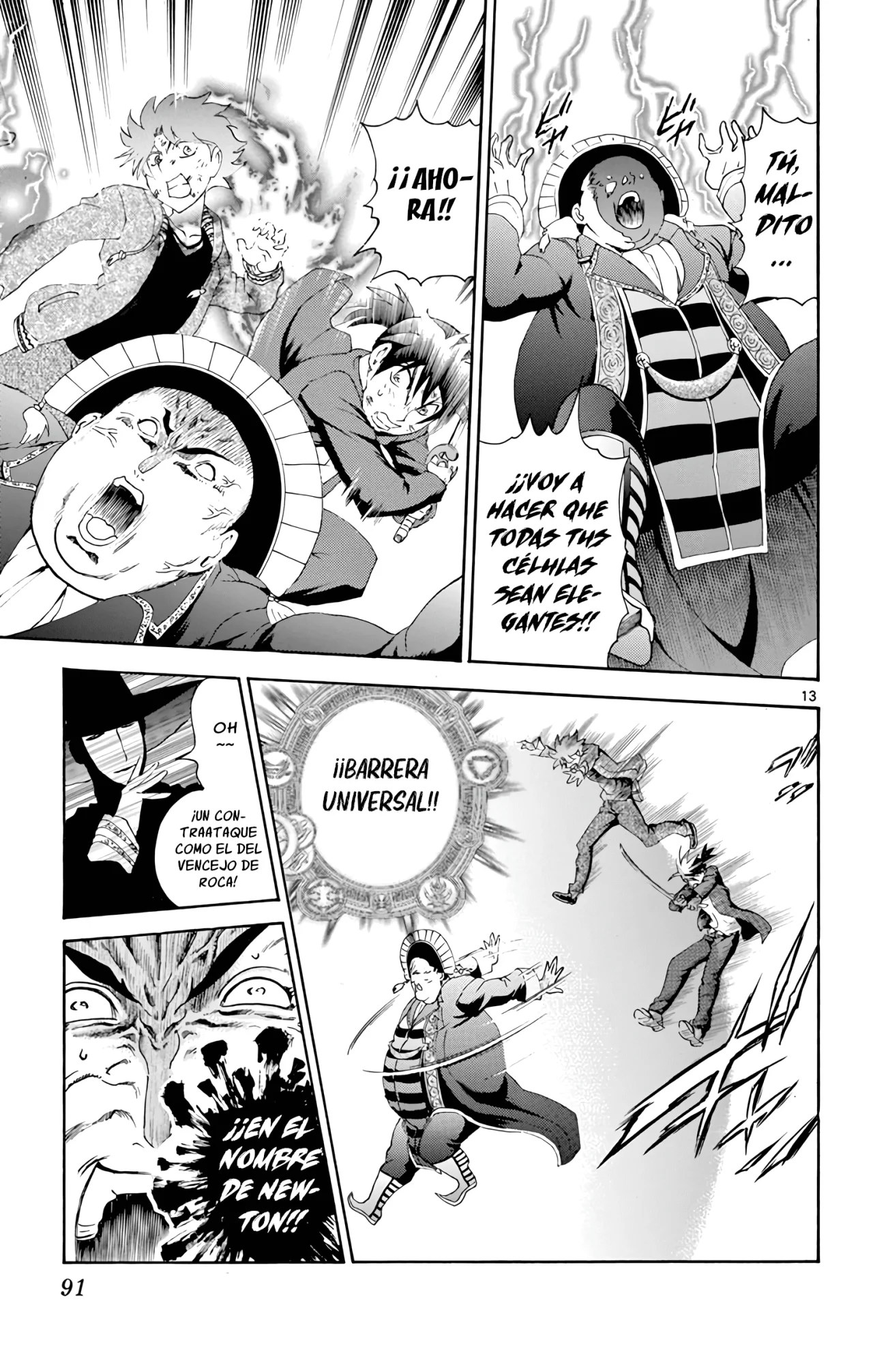 Página 13 del Manga