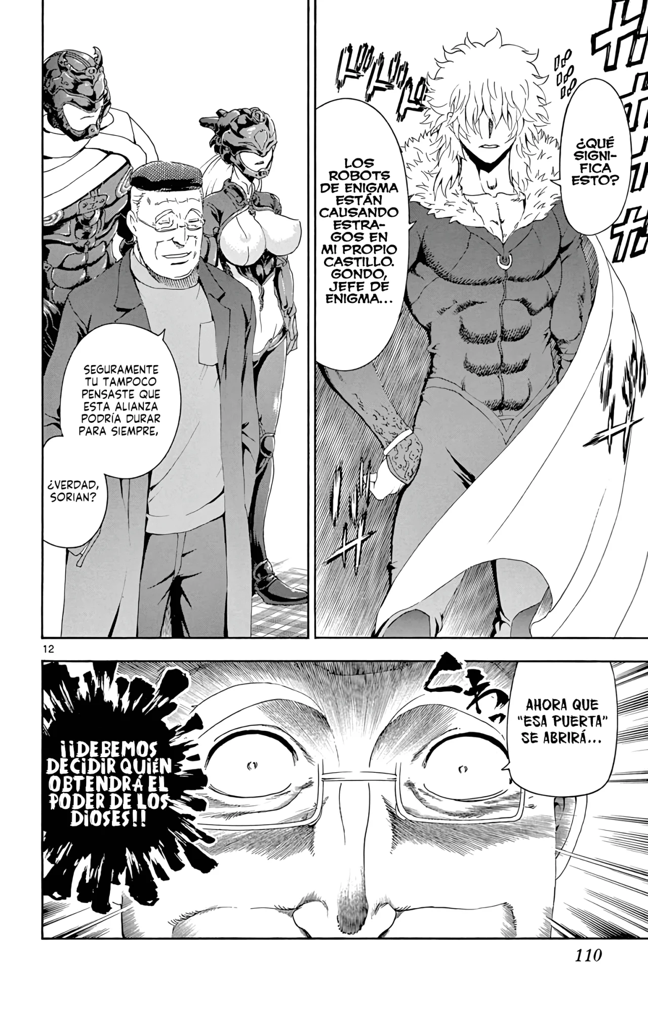 Página 11 del Manga