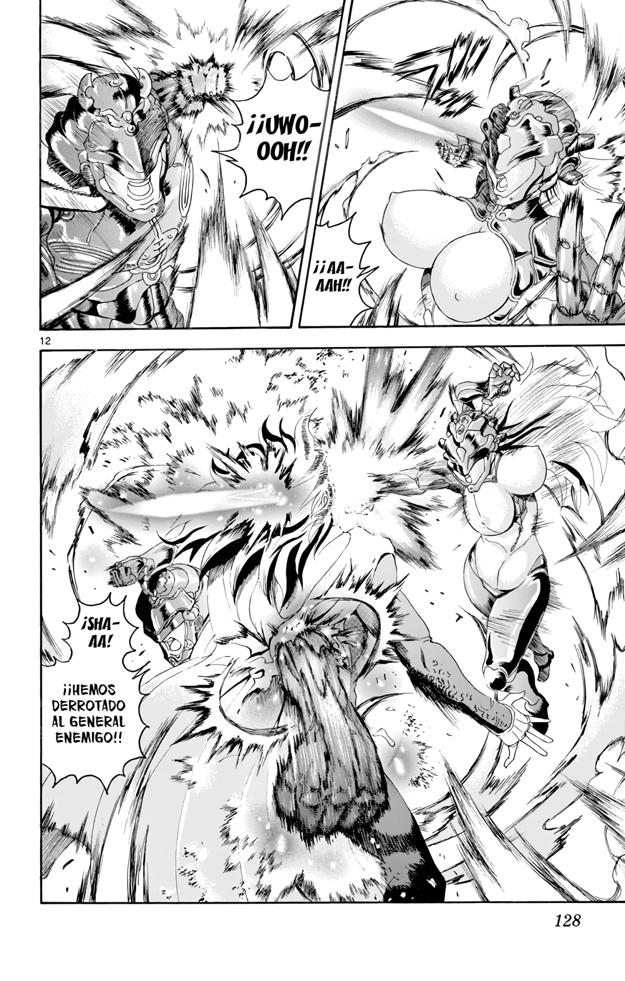 Página 11 del Manga