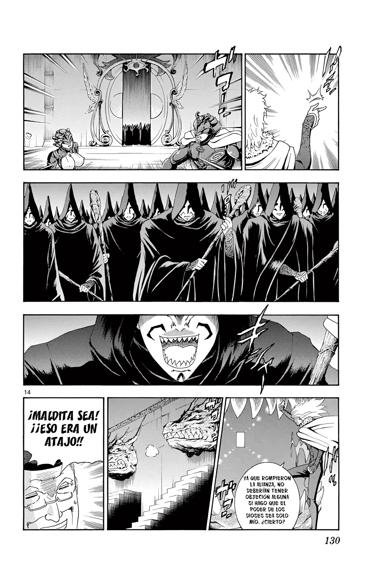 Página 13 del Manga