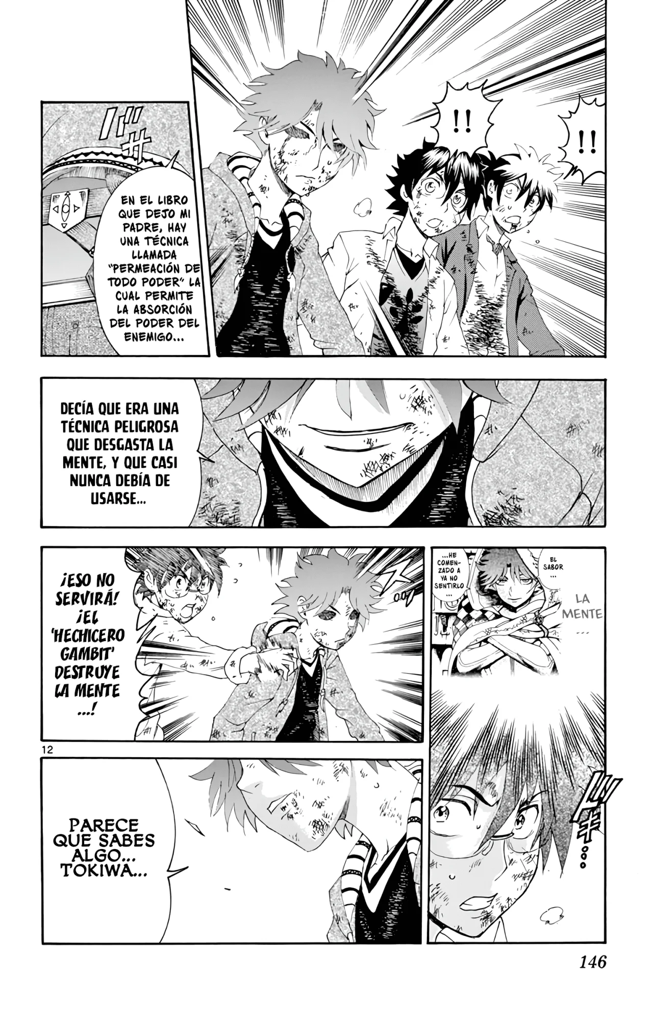 Página 12 del Manga