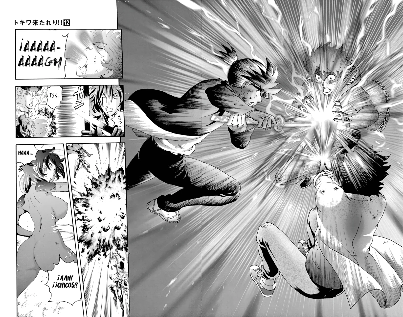 Página 14 del Manga