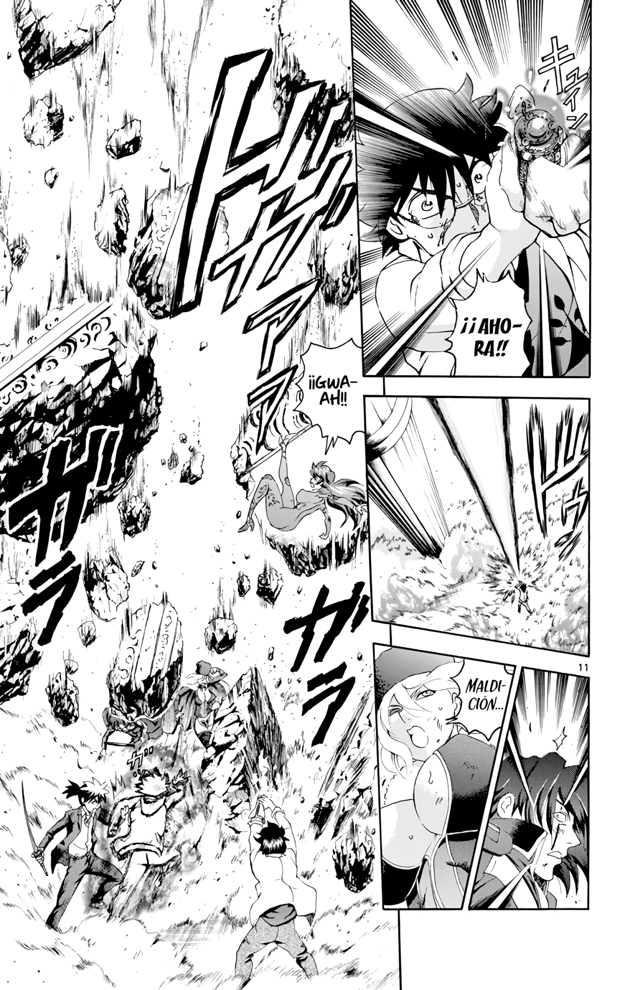 Página 11 del Manga