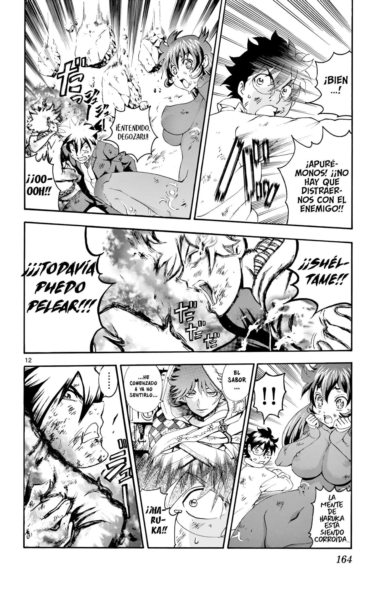 Página 12 del Manga