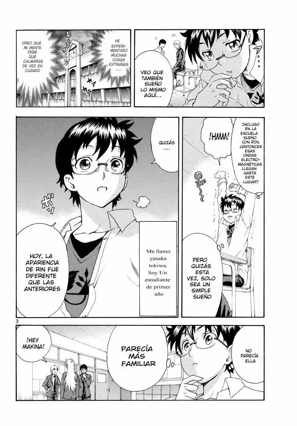 Página 3 del Manga