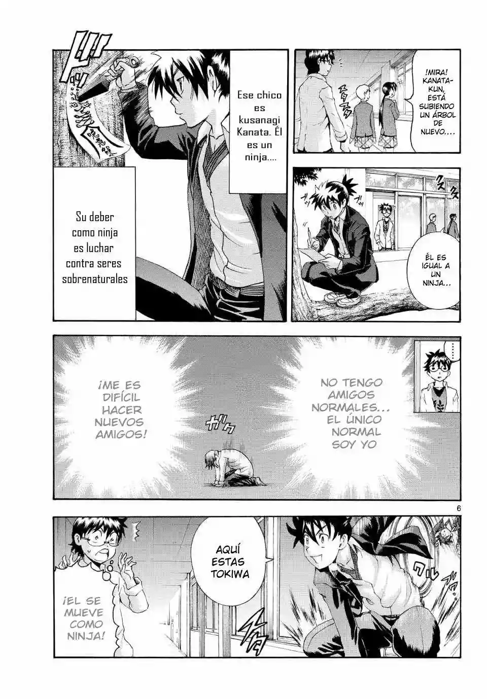 Página 6 del Manga
