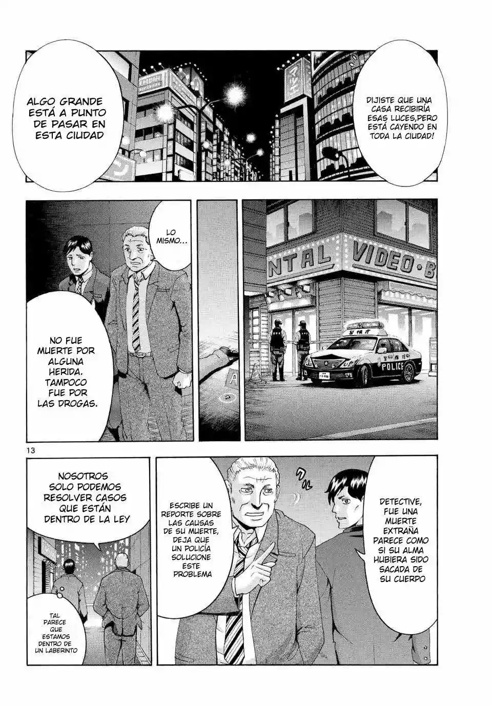 Página 13 del Manga