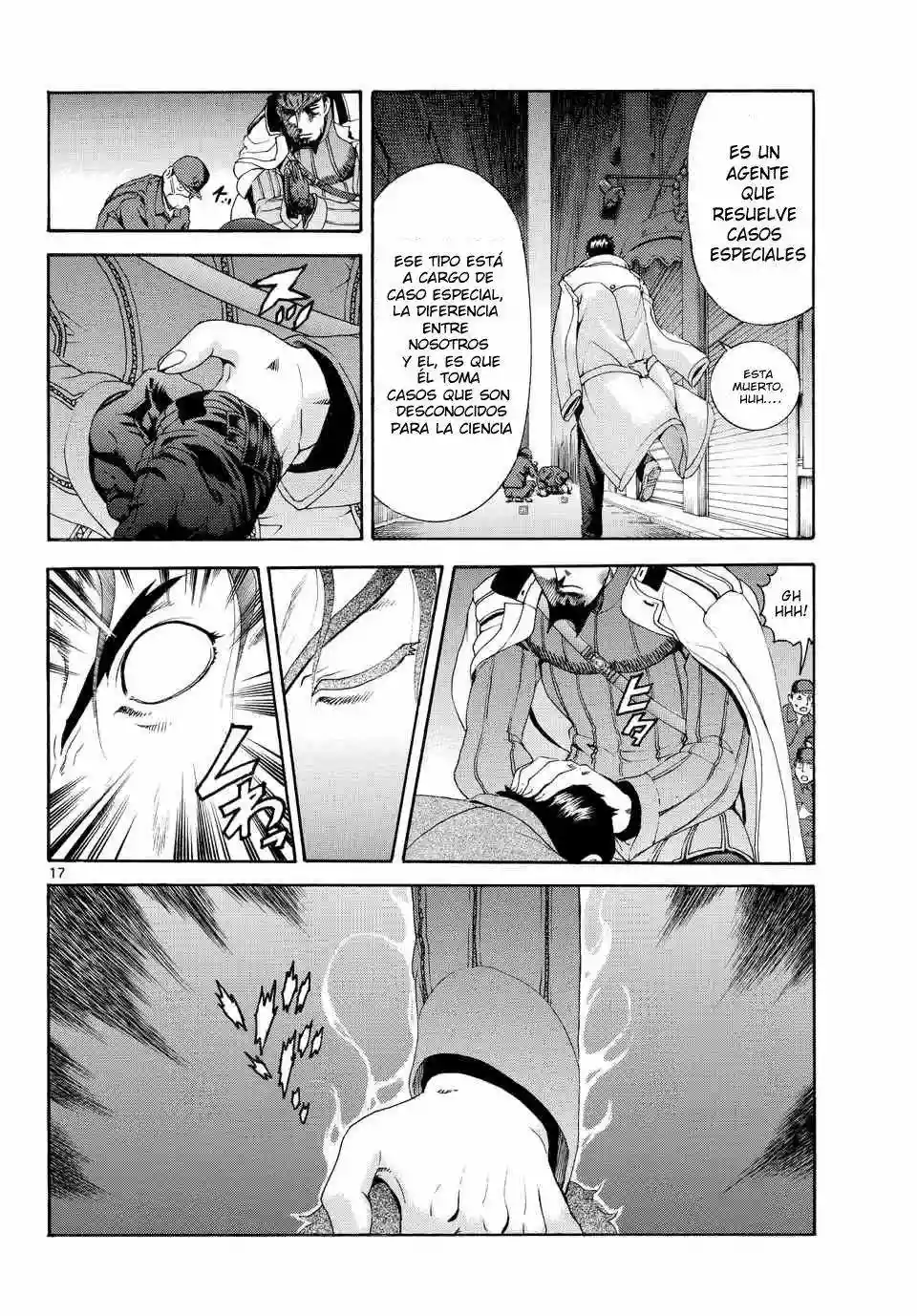 Página 17 del Manga