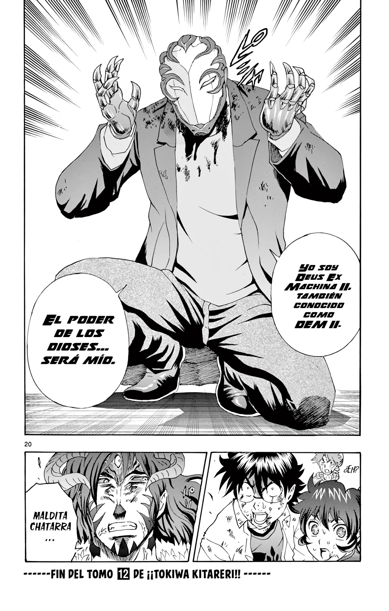 Página 18 del Manga