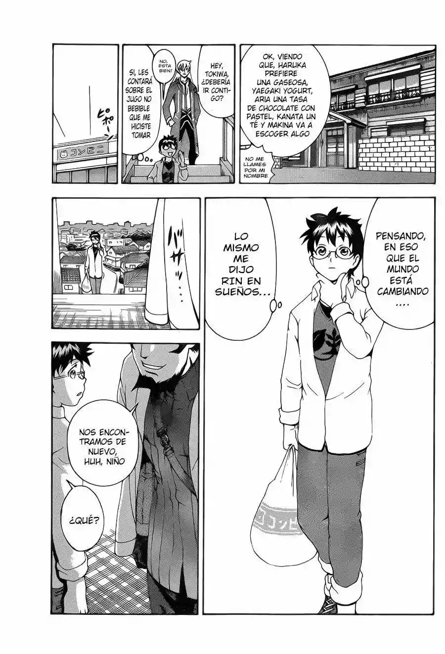 Página 17 del Manga