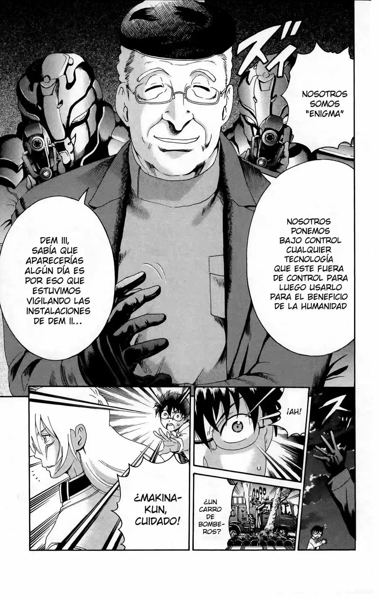 Página 3 del Manga