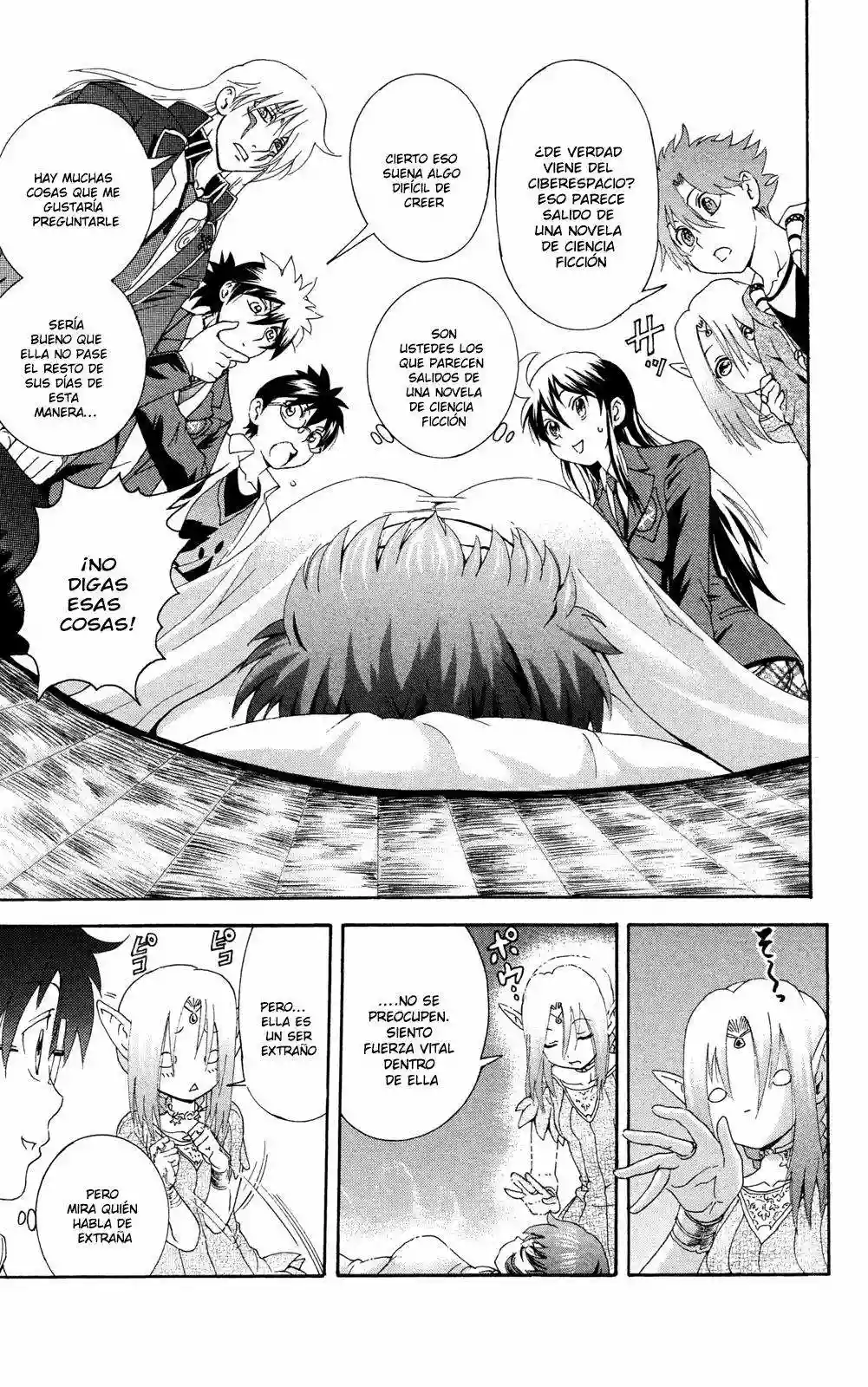Página 3 del Manga