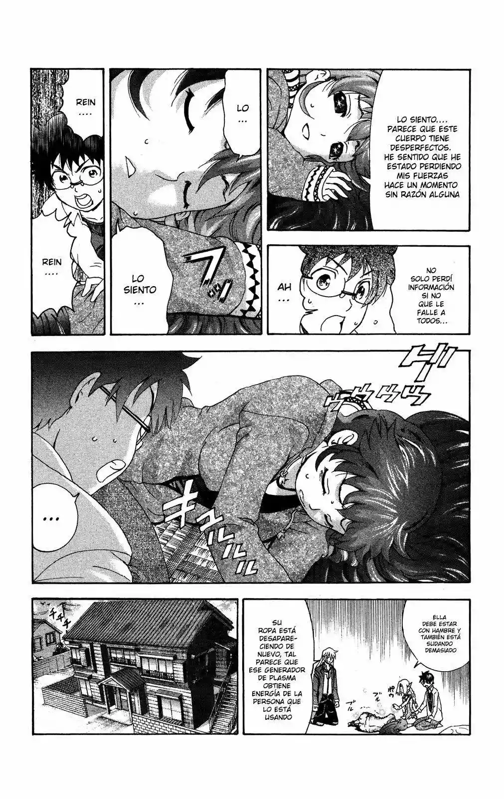 Página 13 del Manga
