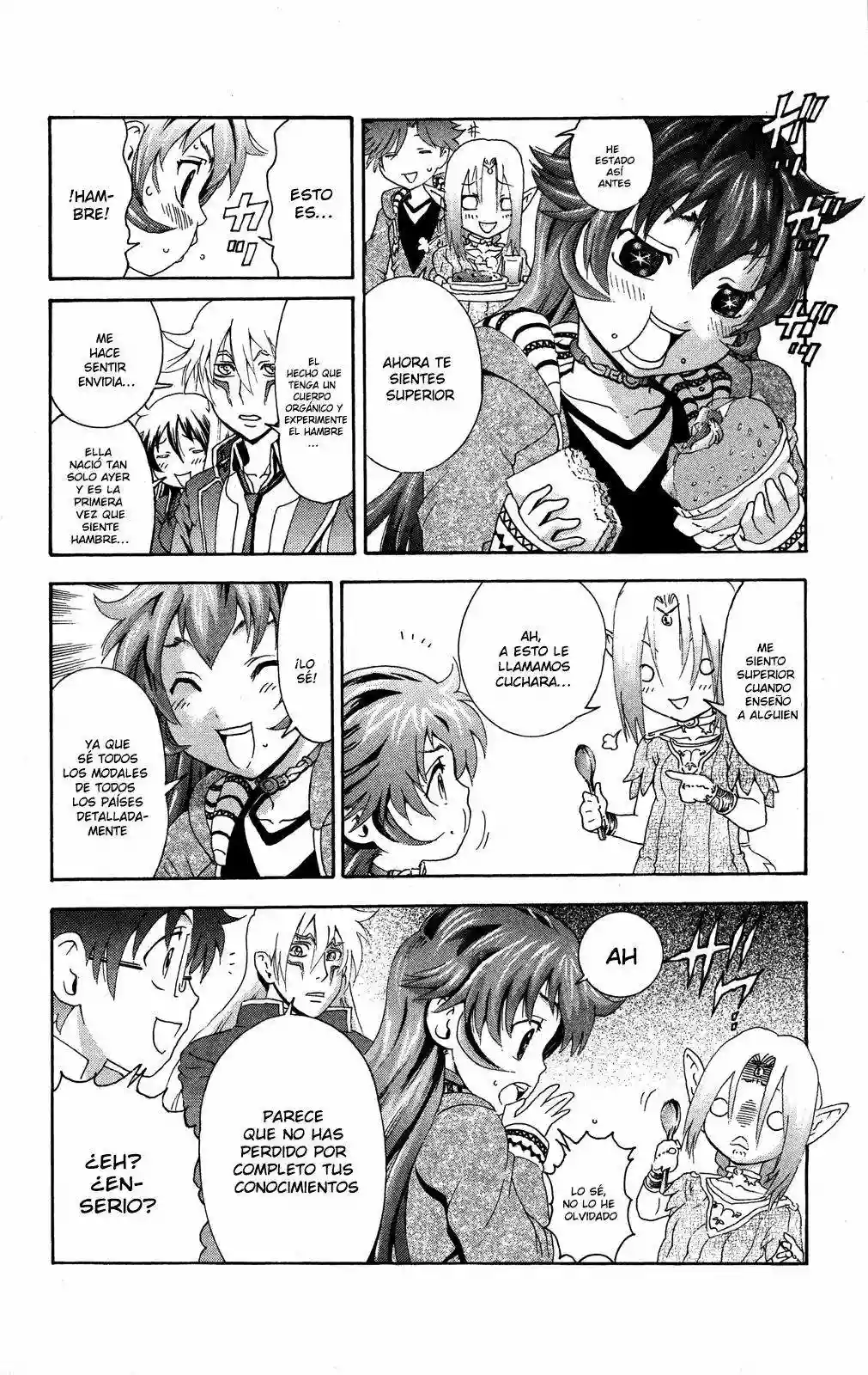 Página 14 del Manga