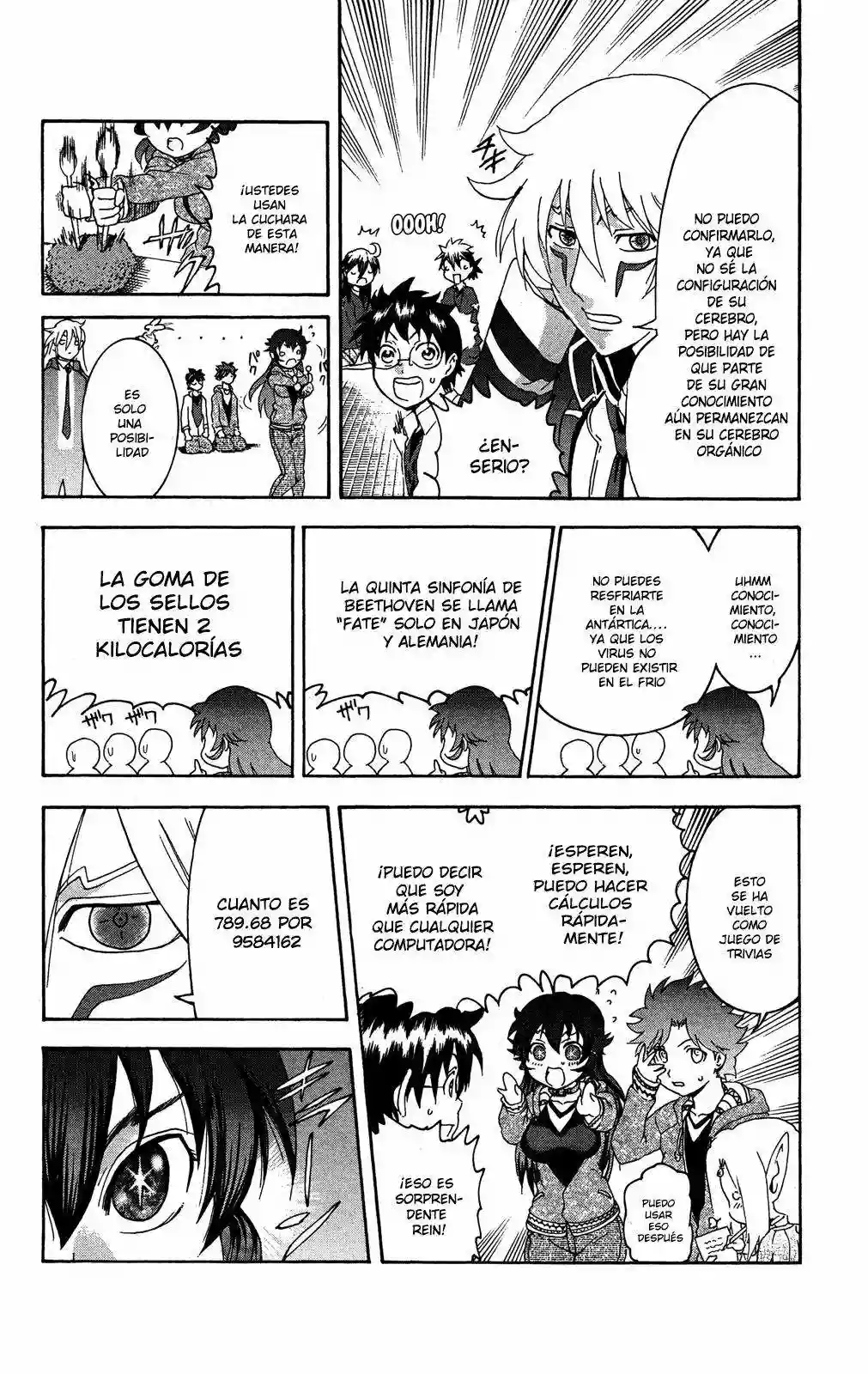 Página 15 del Manga