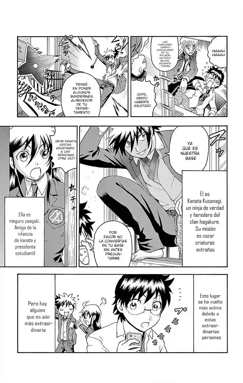 Página 7 del Manga