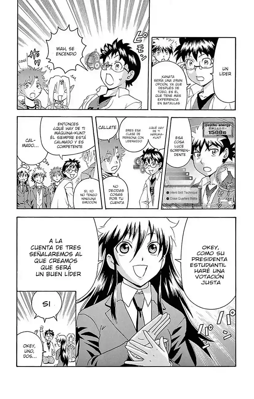 Página 15 del Manga