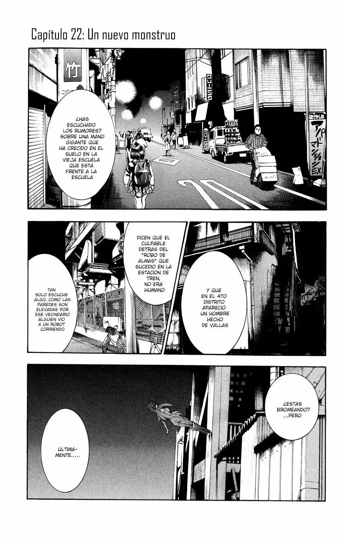 Página 1 del Manga