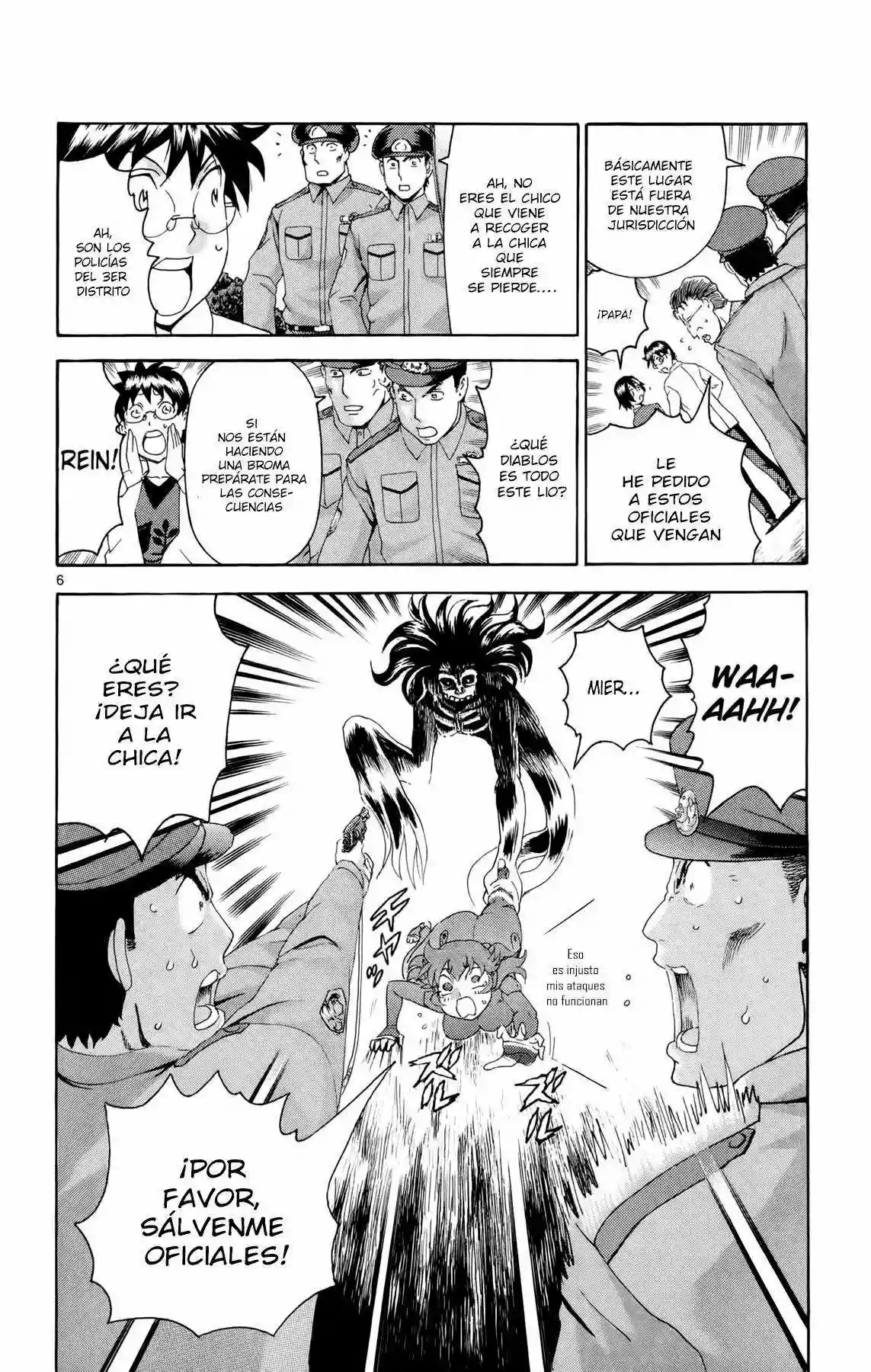 Página 6 del Manga