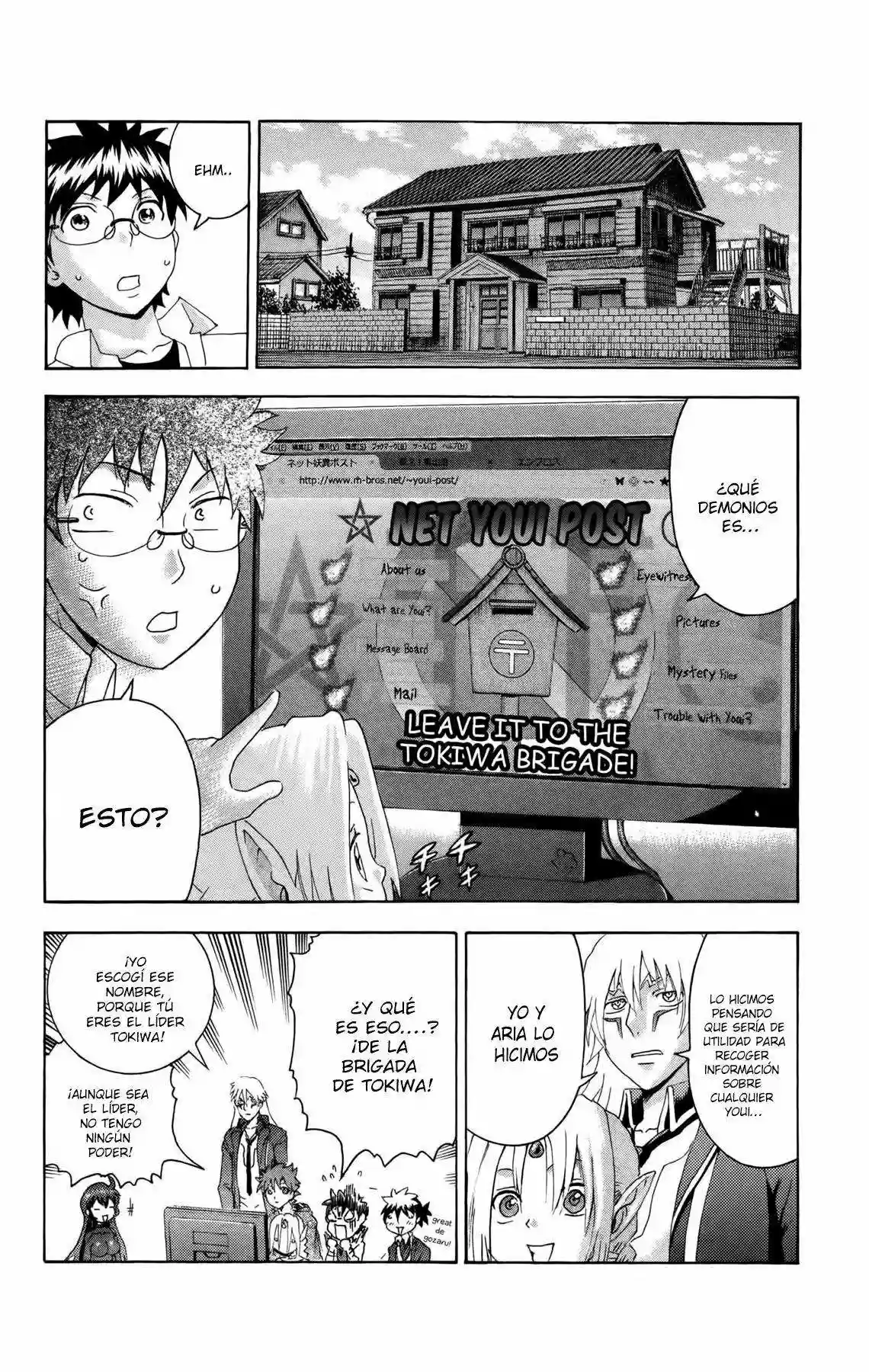 Página 14 del Manga