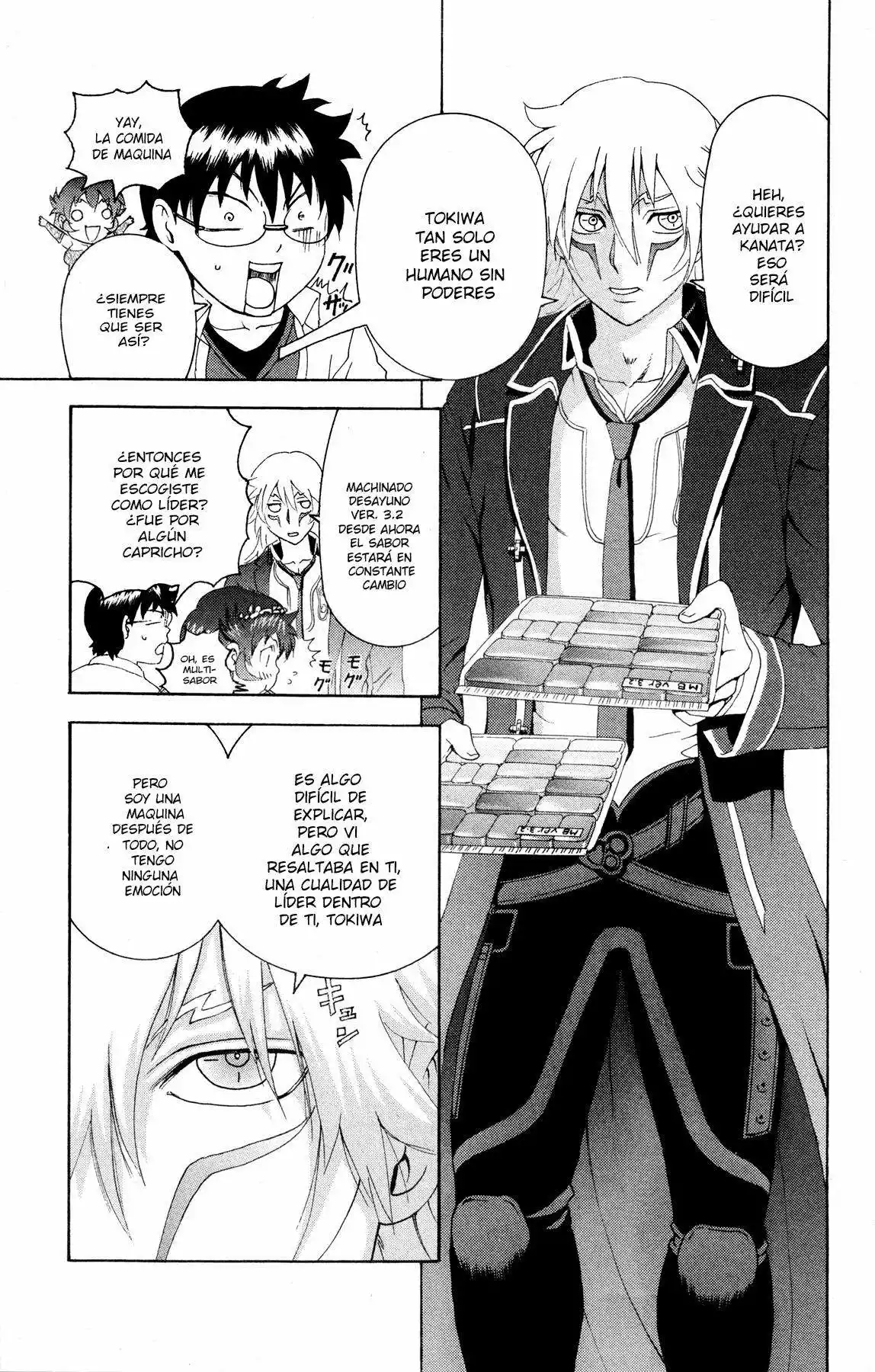 Página 7 del Manga