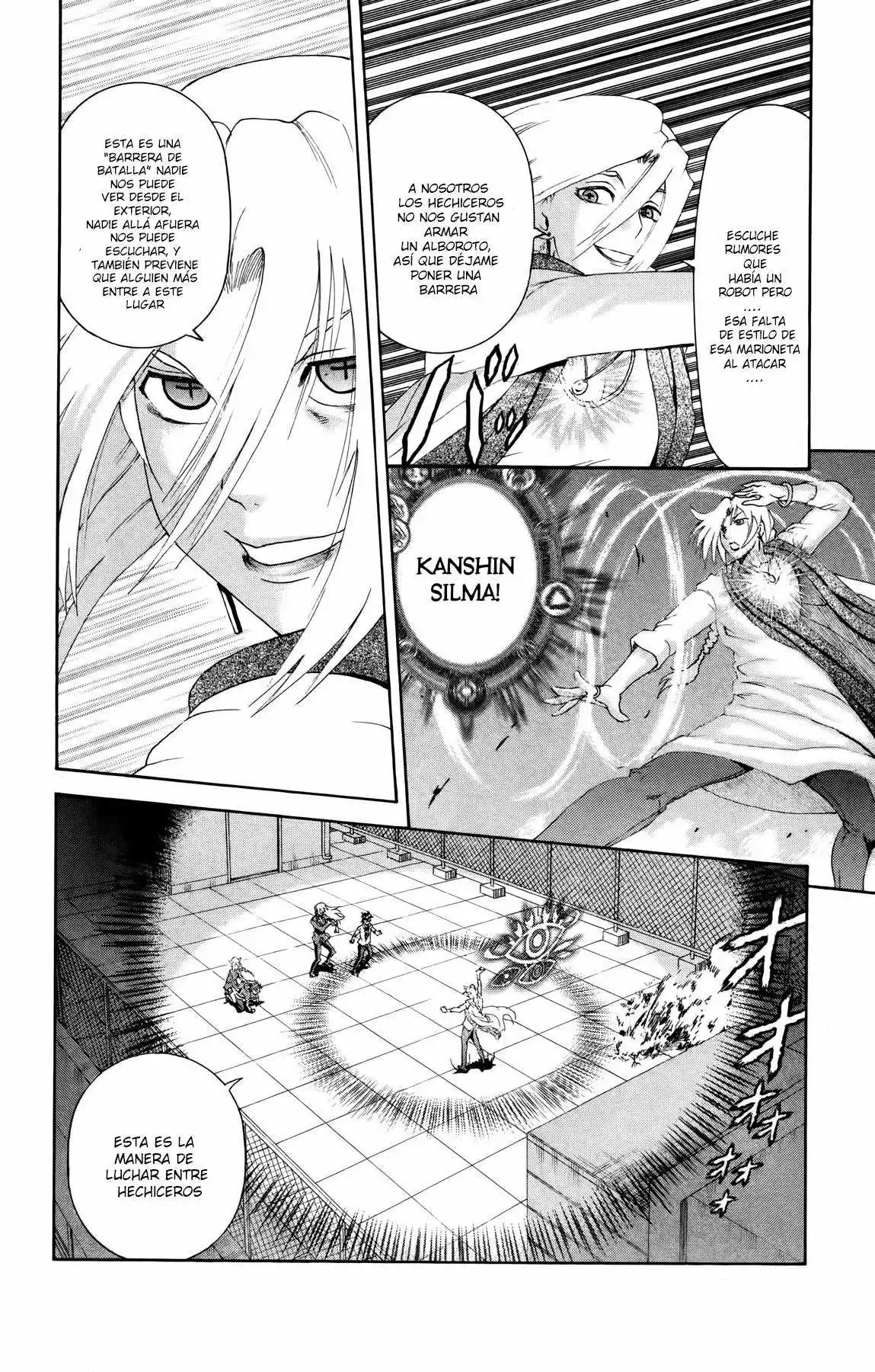 Página 6 del Manga