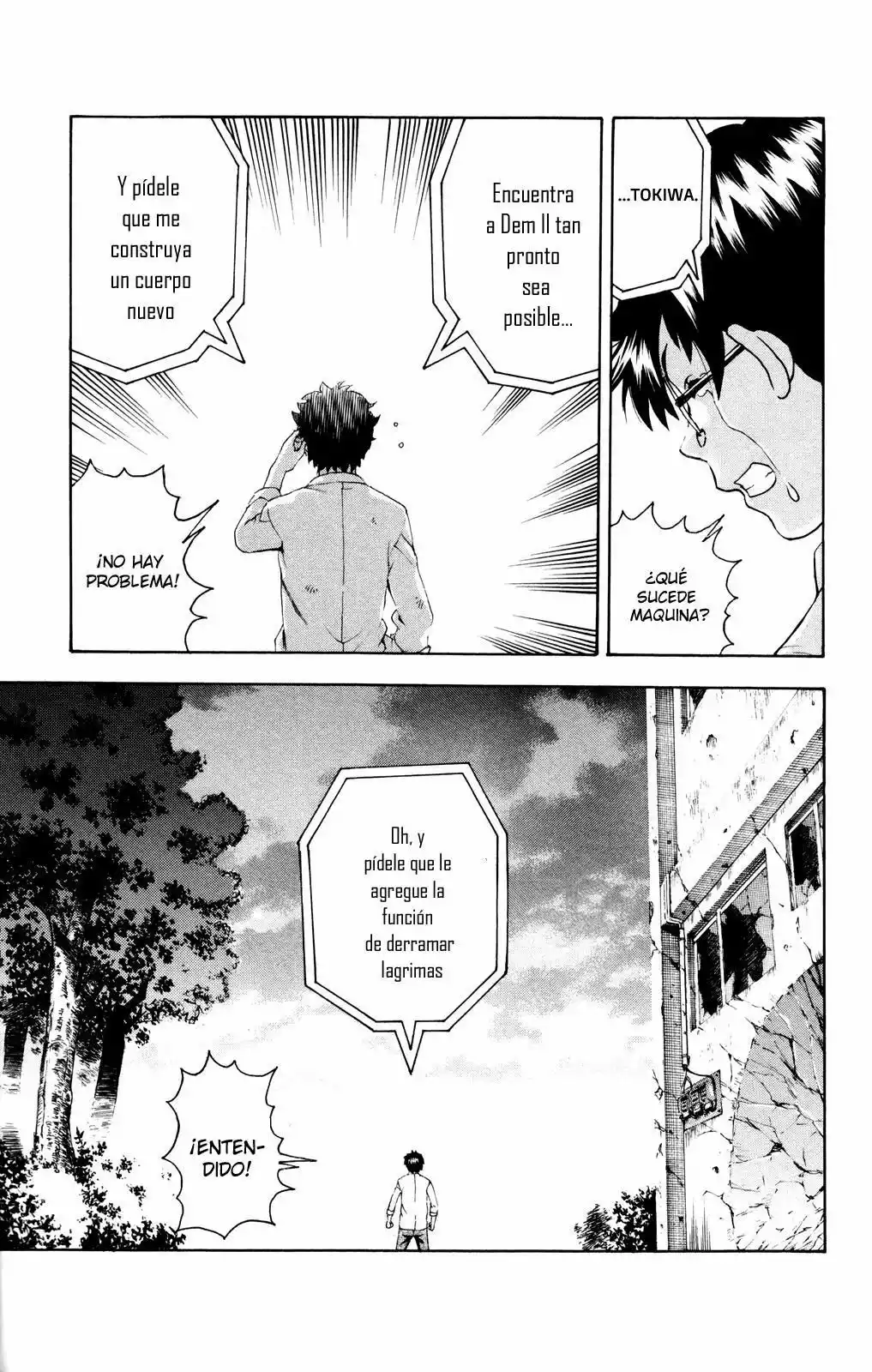 Página 7 del Manga