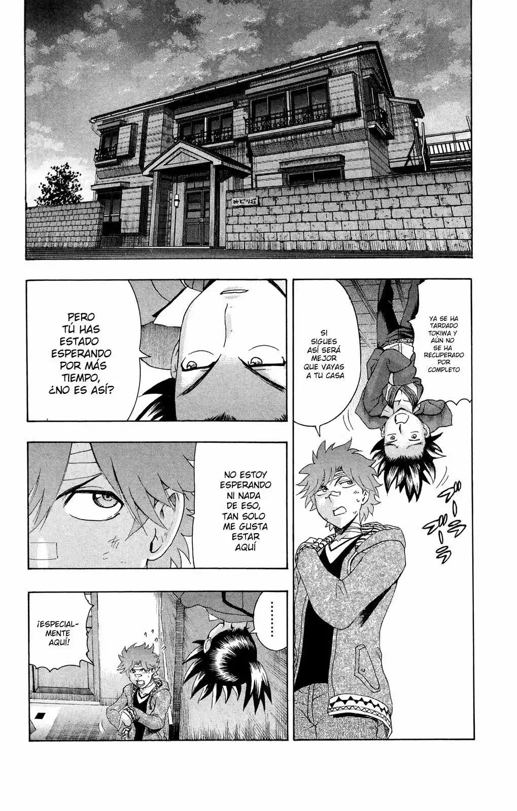 Página 8 del Manga