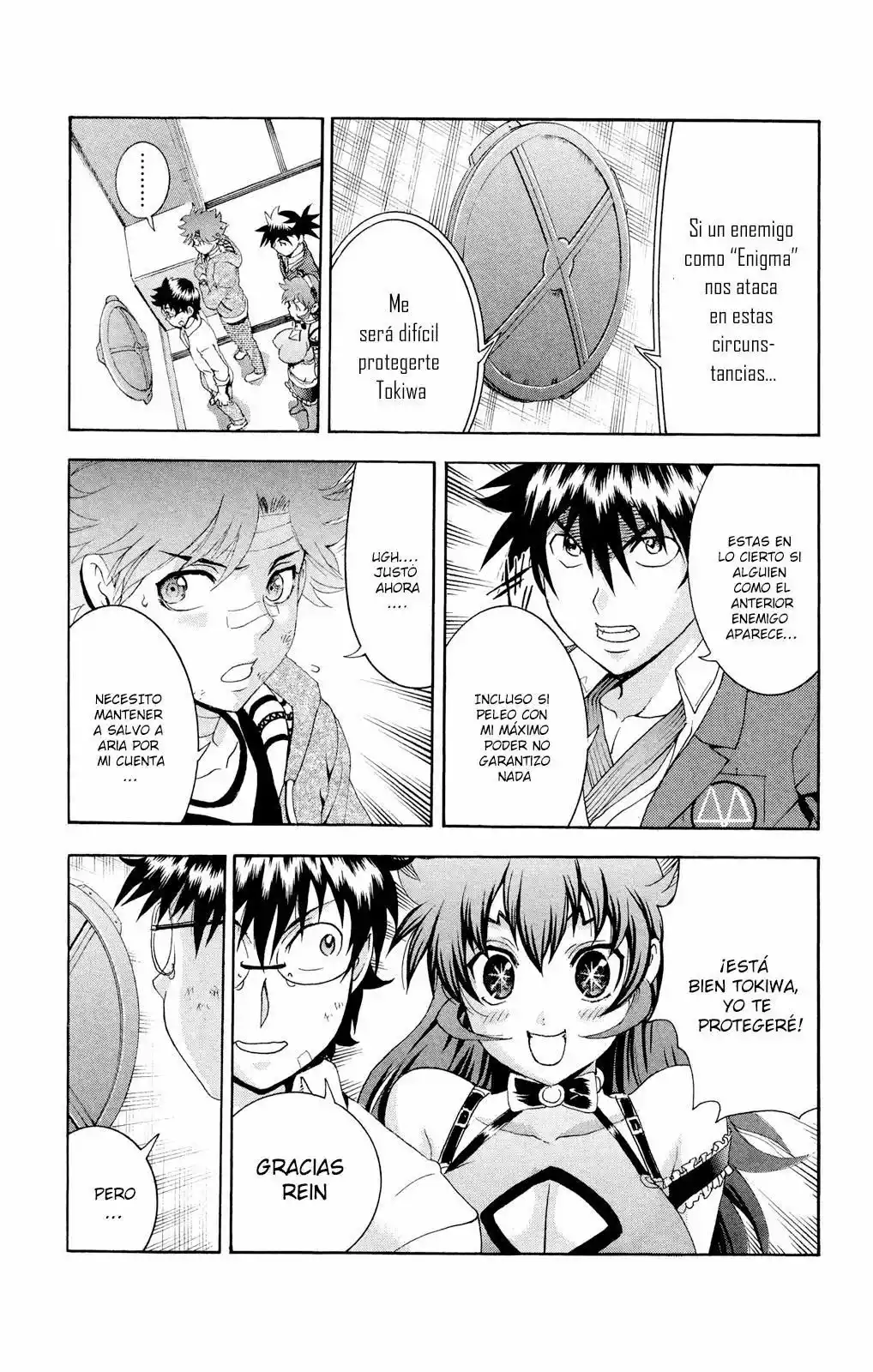 Página 11 del Manga