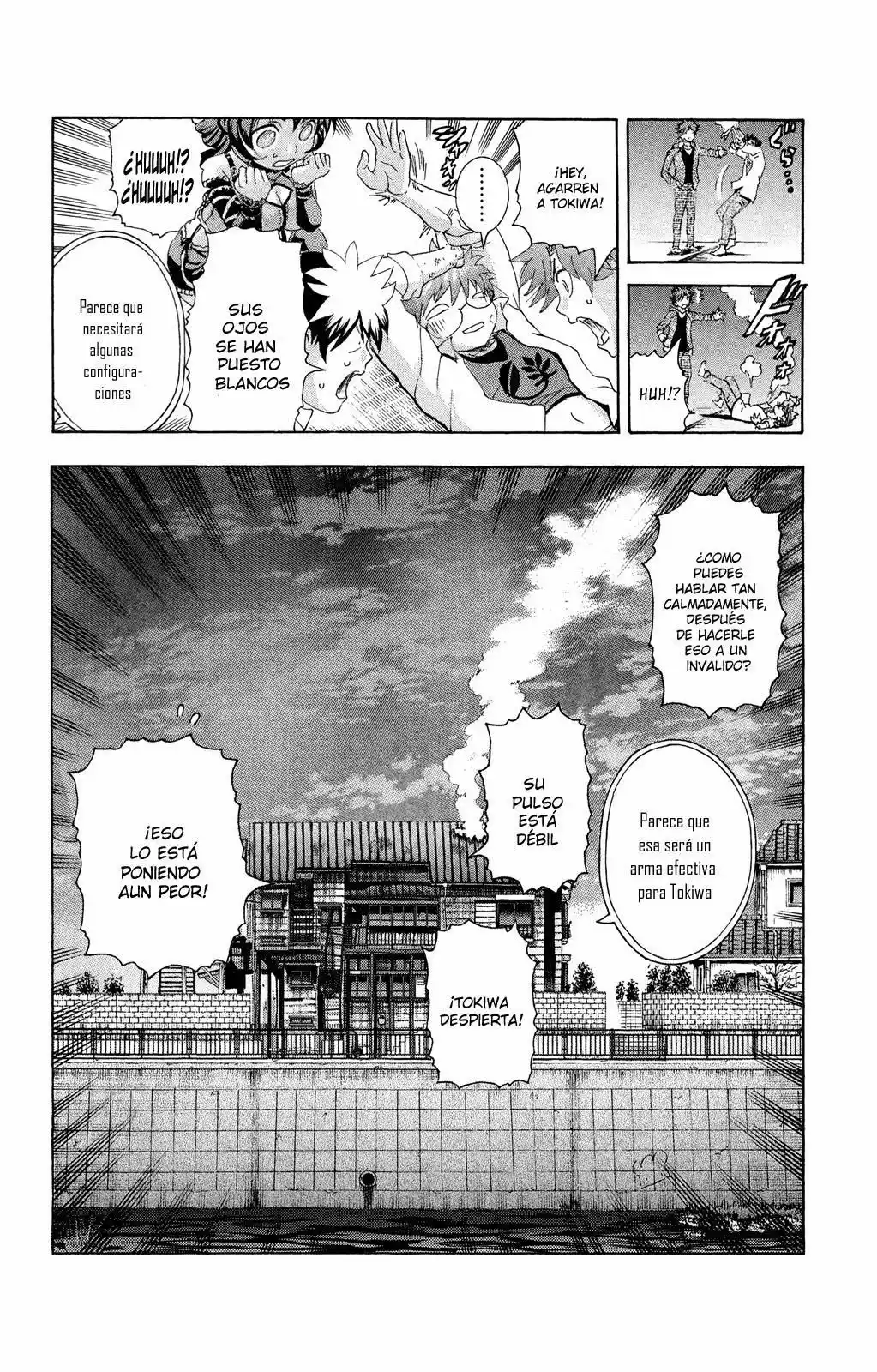 Página 19 del Manga