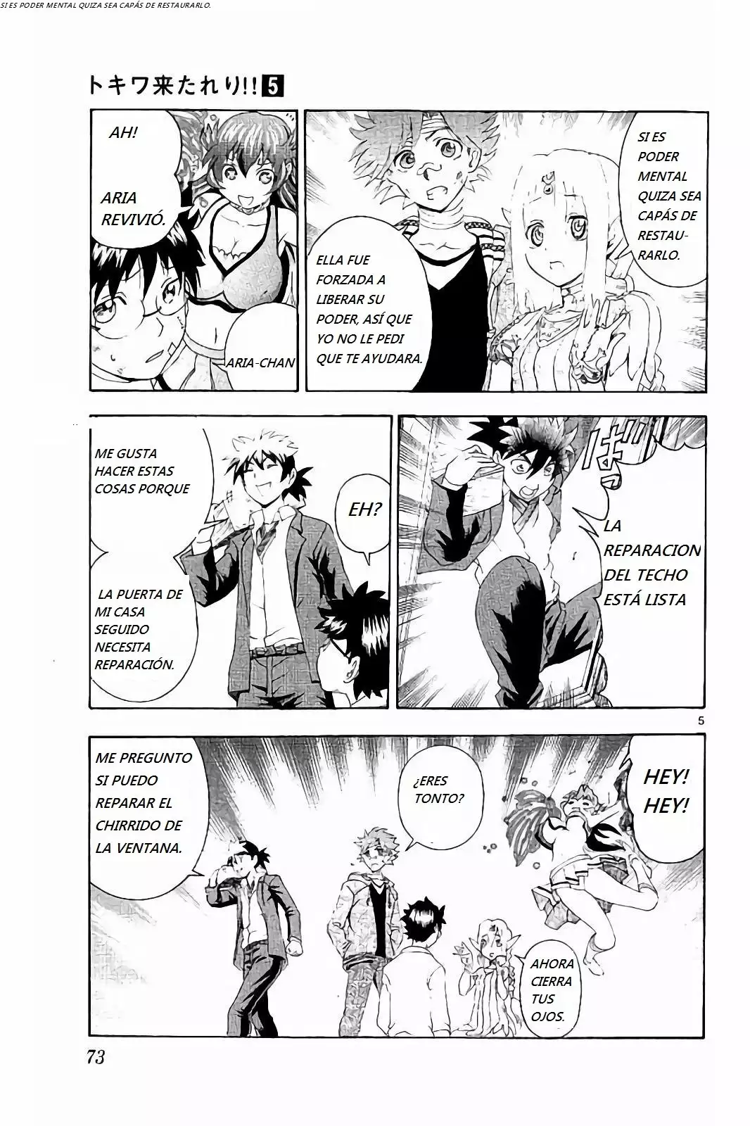 Página 5 del Manga