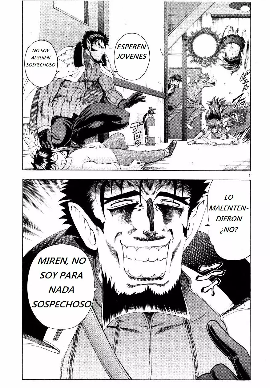 Página 1 del Manga