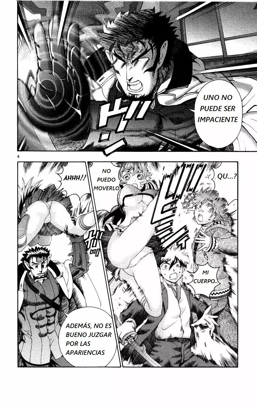 Página 4 del Manga
