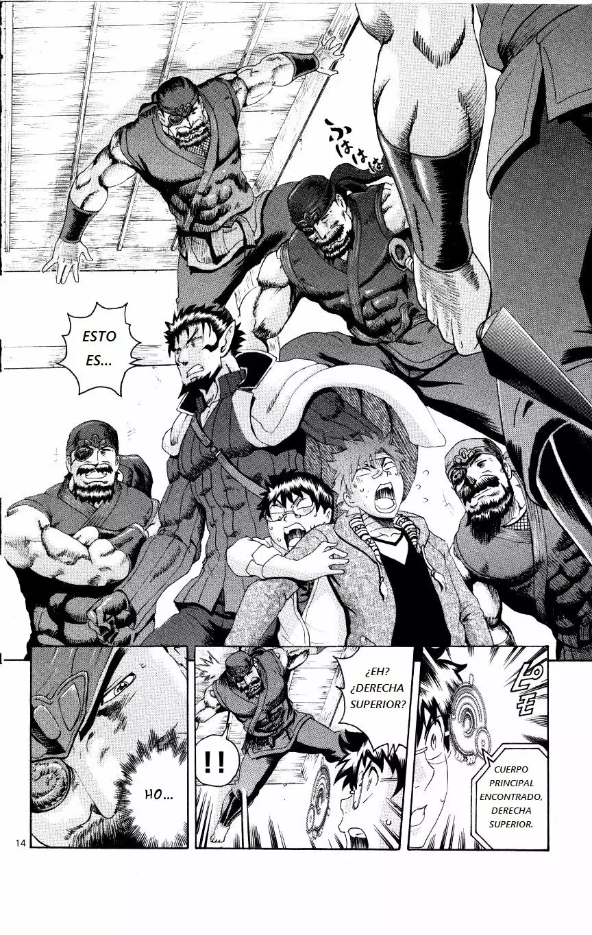 Página 14 del Manga