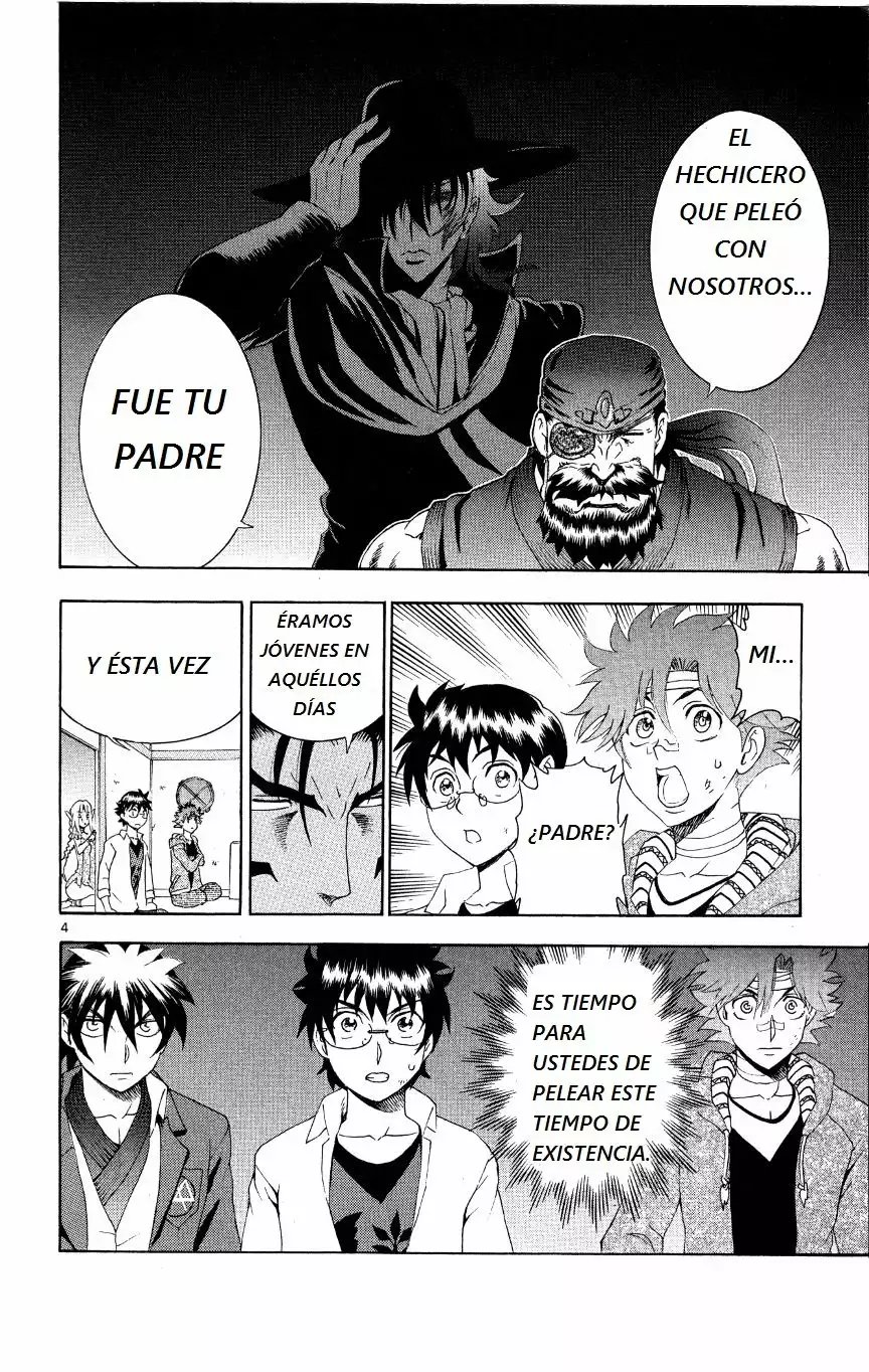 Página 4 del Manga