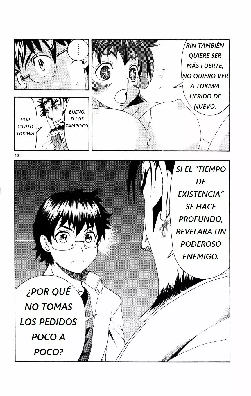 Página 12 del Manga