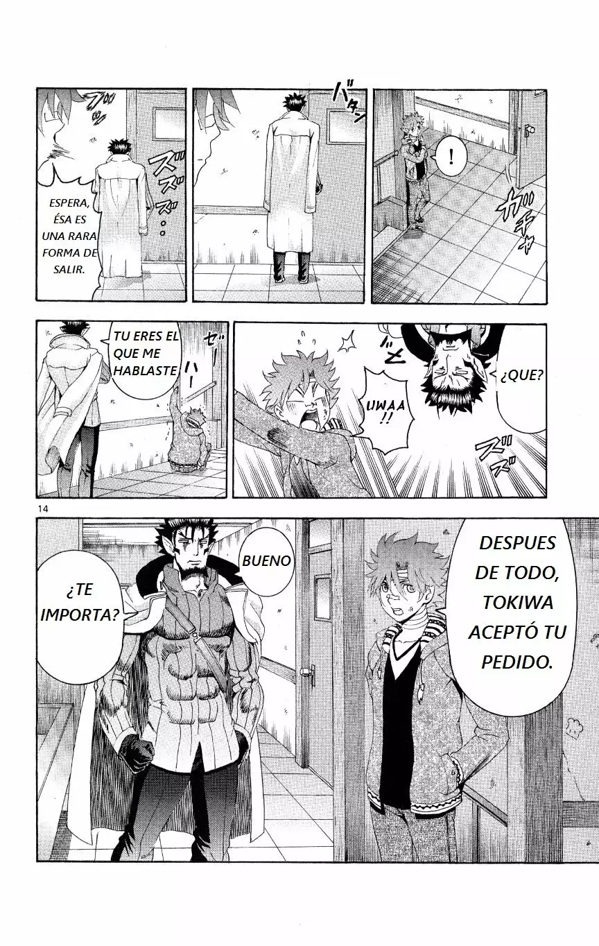 Página 14 del Manga
