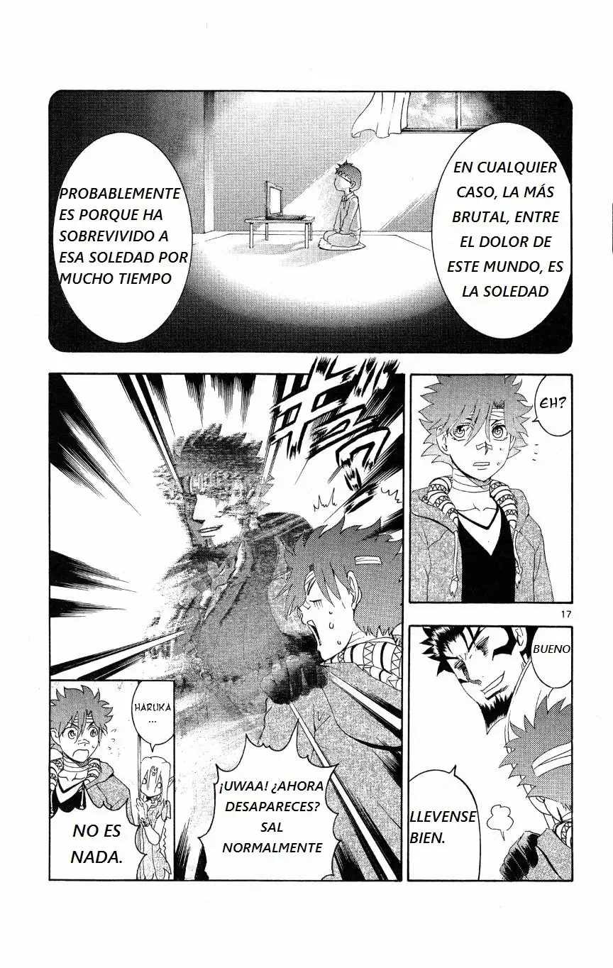 Página 17 del Manga