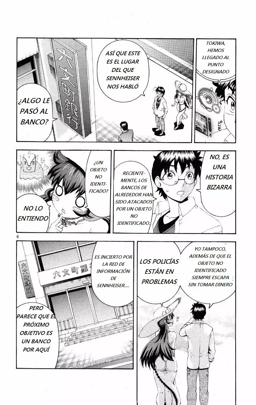 Página 5 del Manga