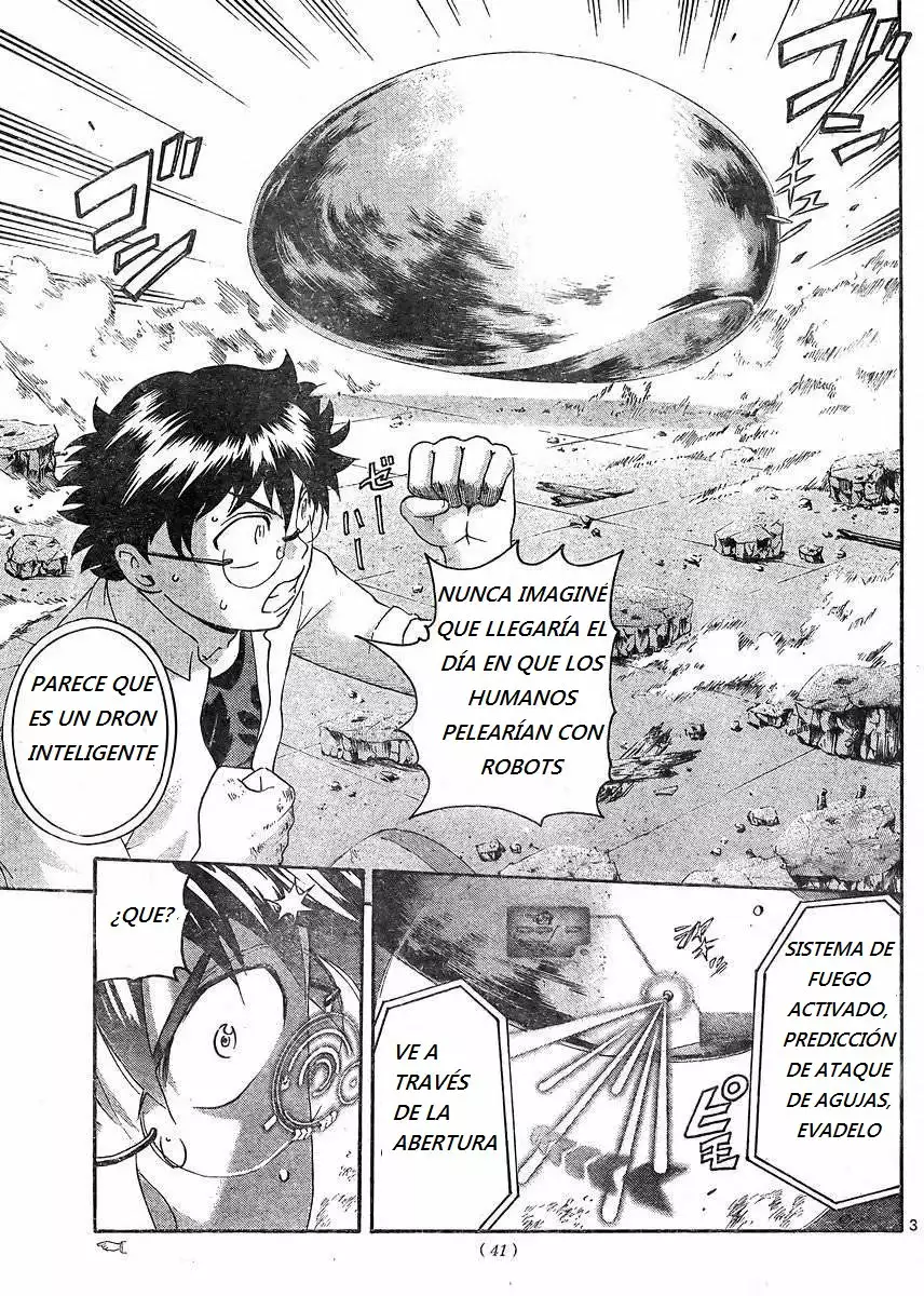 Página 3 del Manga