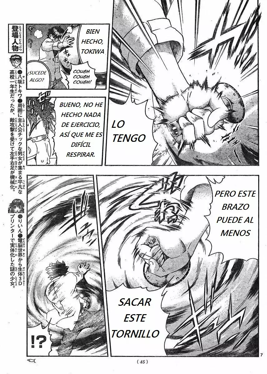 Página 7 del Manga