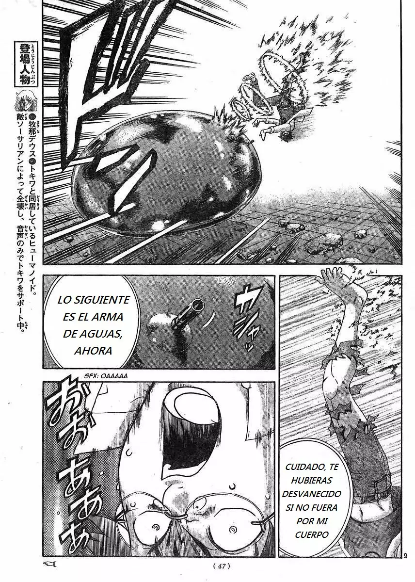 Página 9 del Manga