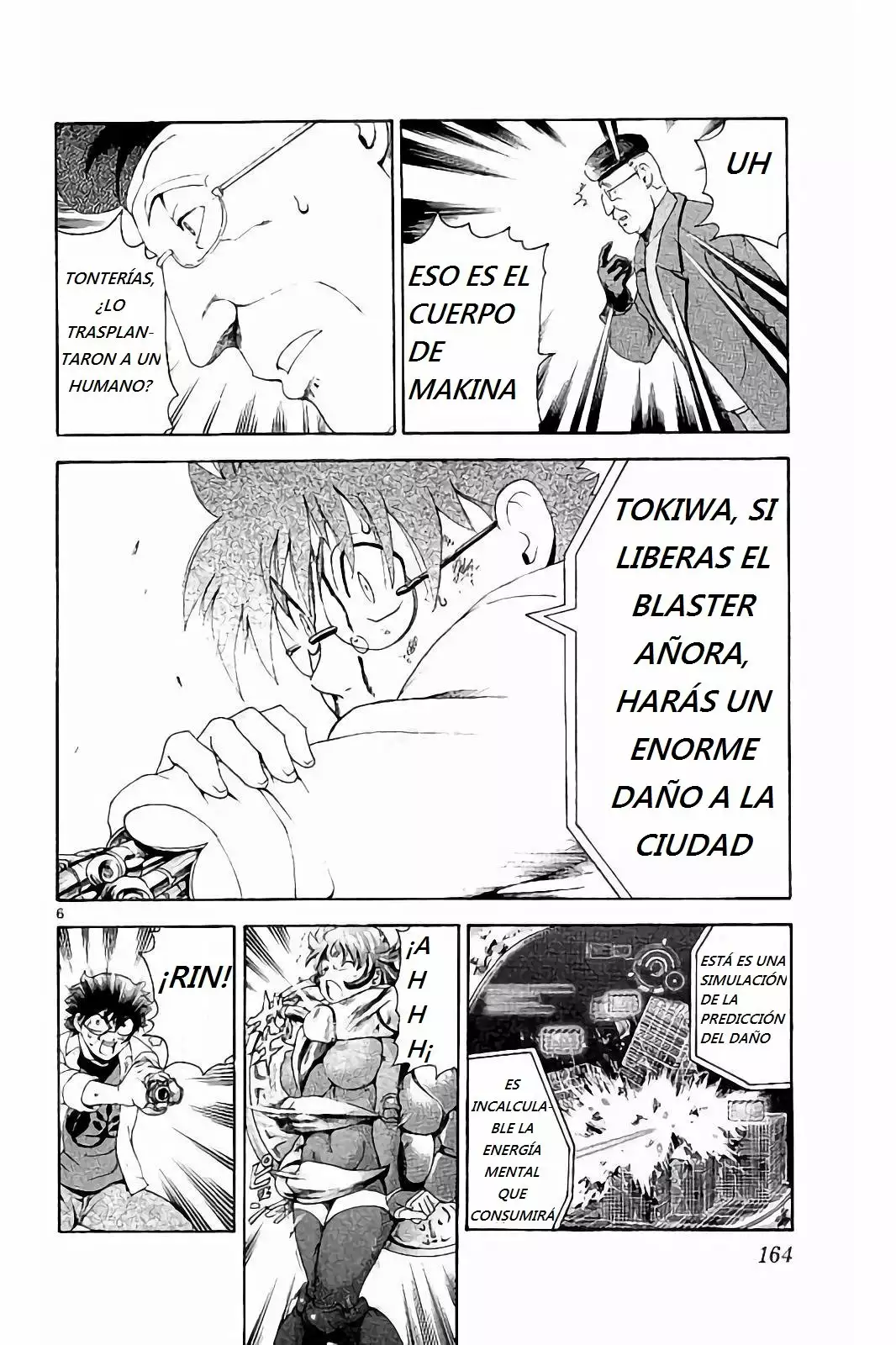 Página 7 del Manga