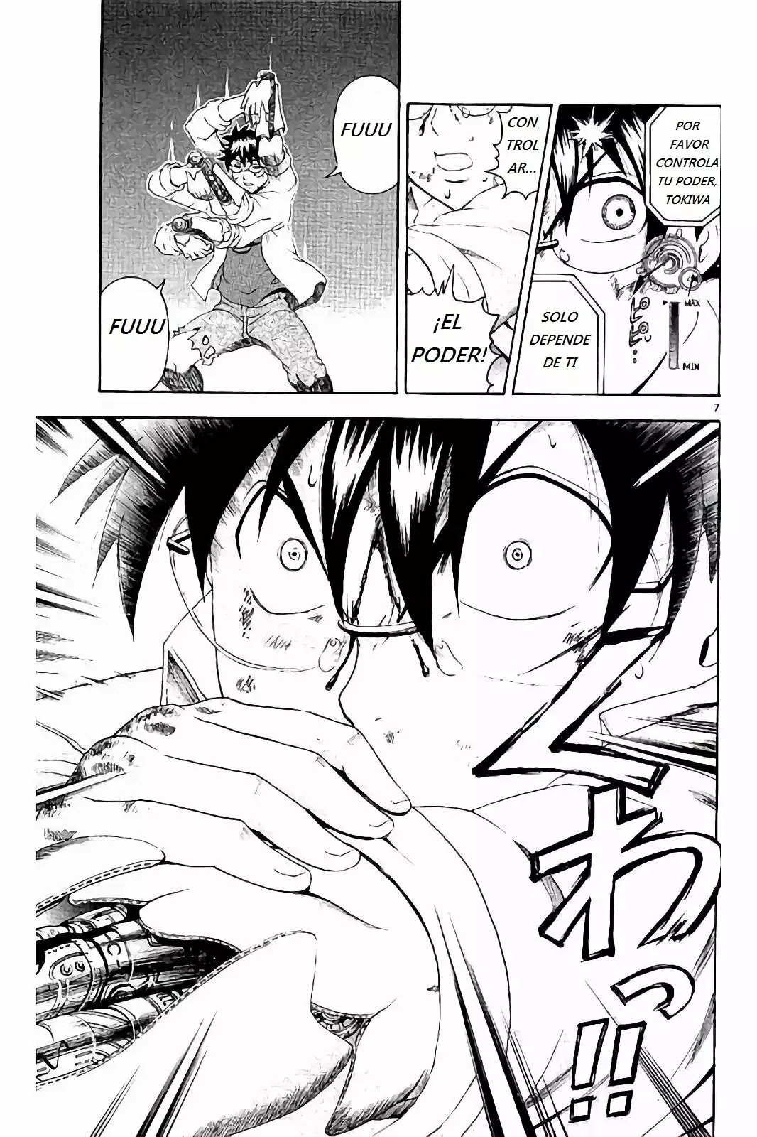 Página 8 del Manga