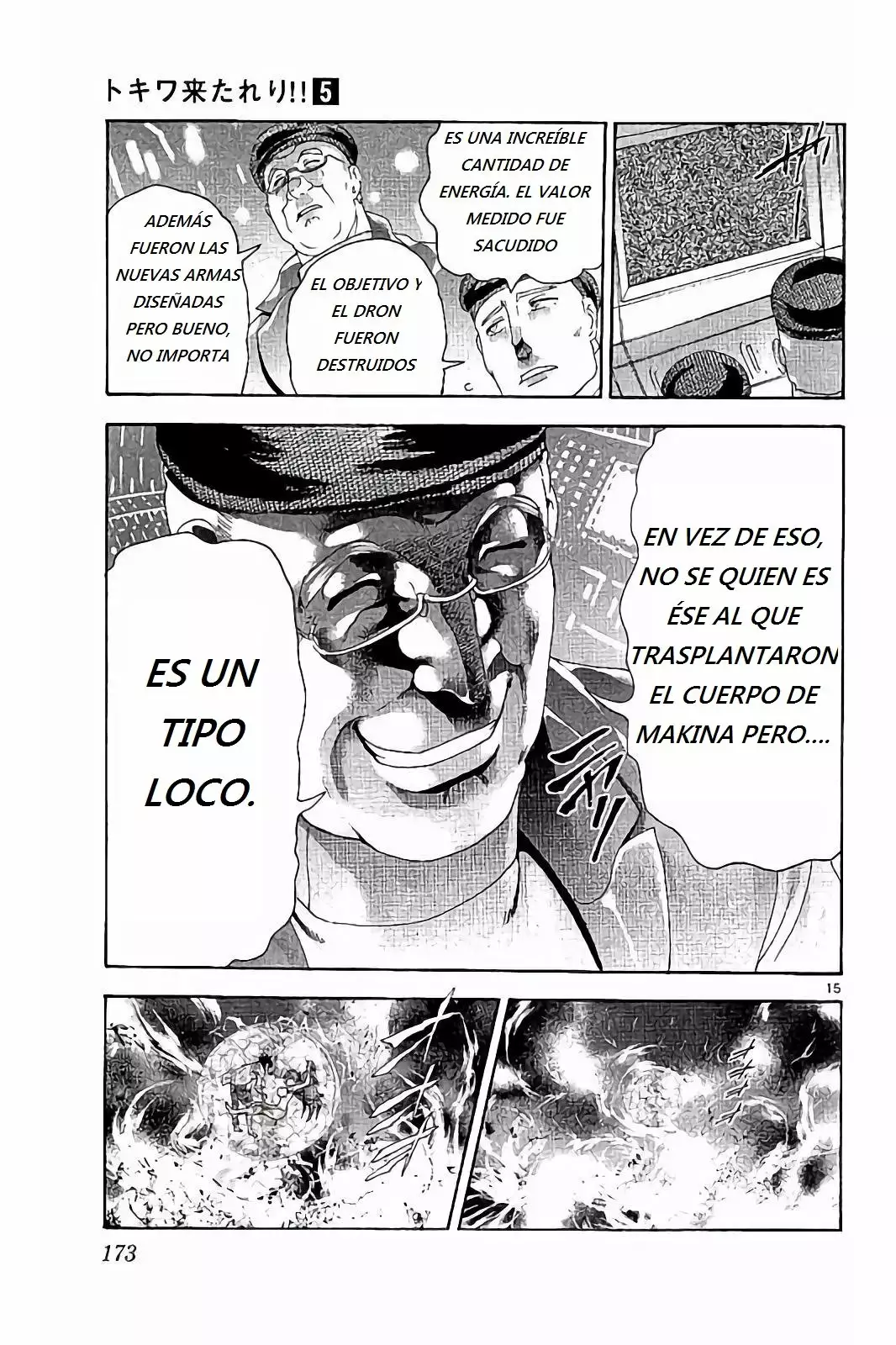 Página 15 del Manga